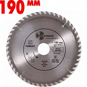 Диск пильный&nbsp;&nbsp;190*2,0*30мм 48Т